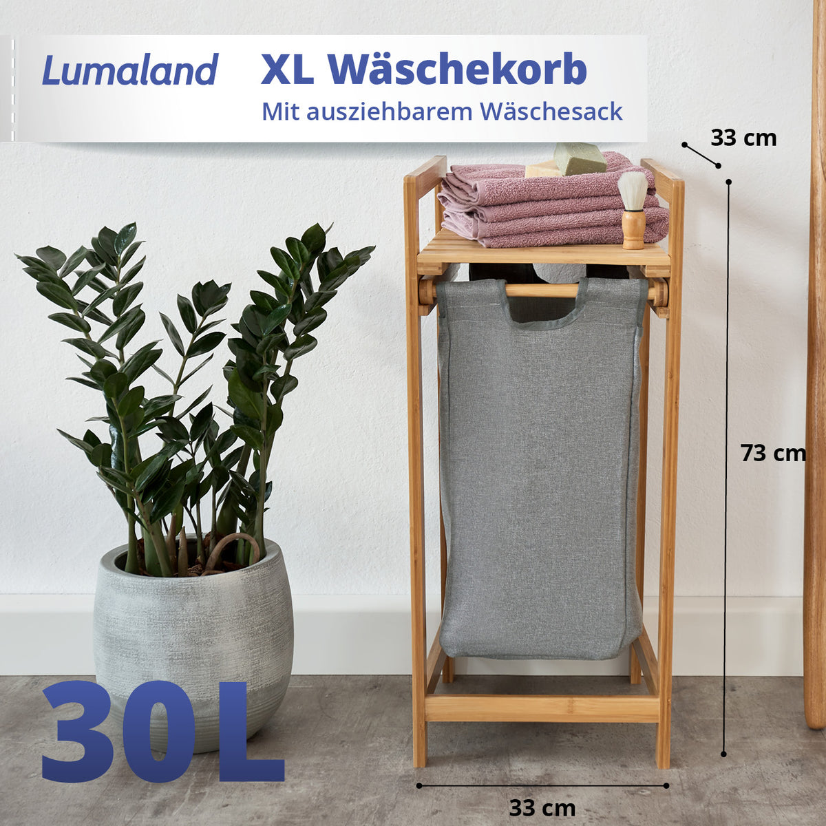 Bambus Wäschekorb mit ausziehbarem Wäschesack - 33 x 33 x 73 cm in Beige, mit wasserabweisendem Innenfutter und Ablagefläche.