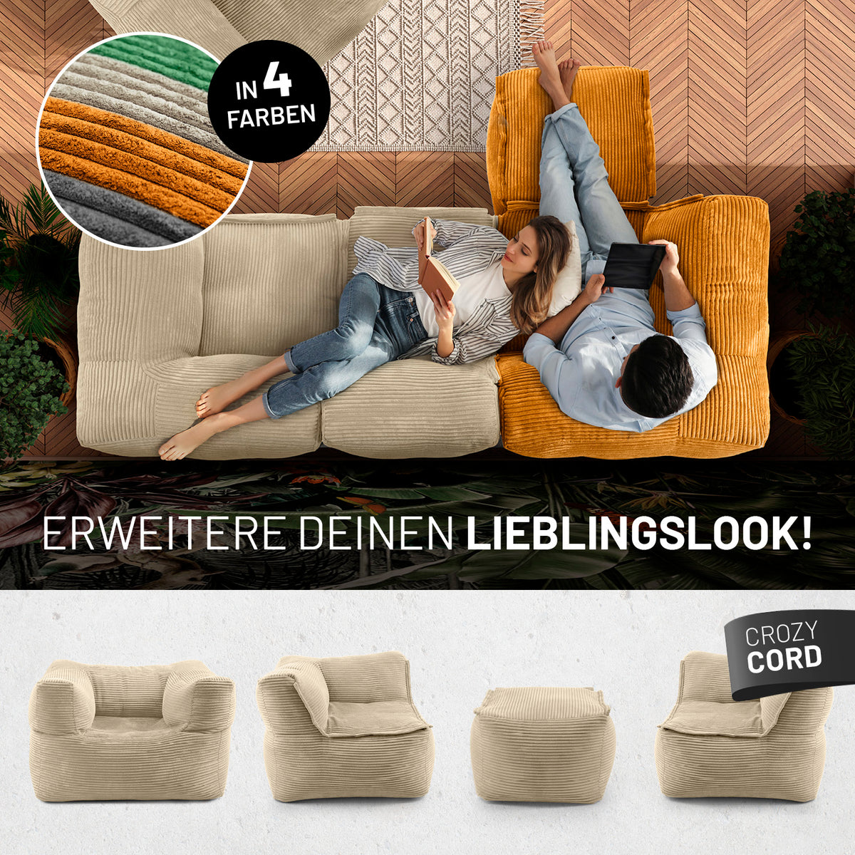 Modulare Mitte aus der LUMALAND Cord-Reihe - 200 L - 81 x 54 x 70 cm - Beige Sitzsack mit Cordbezug in vier Farben kombiniert.