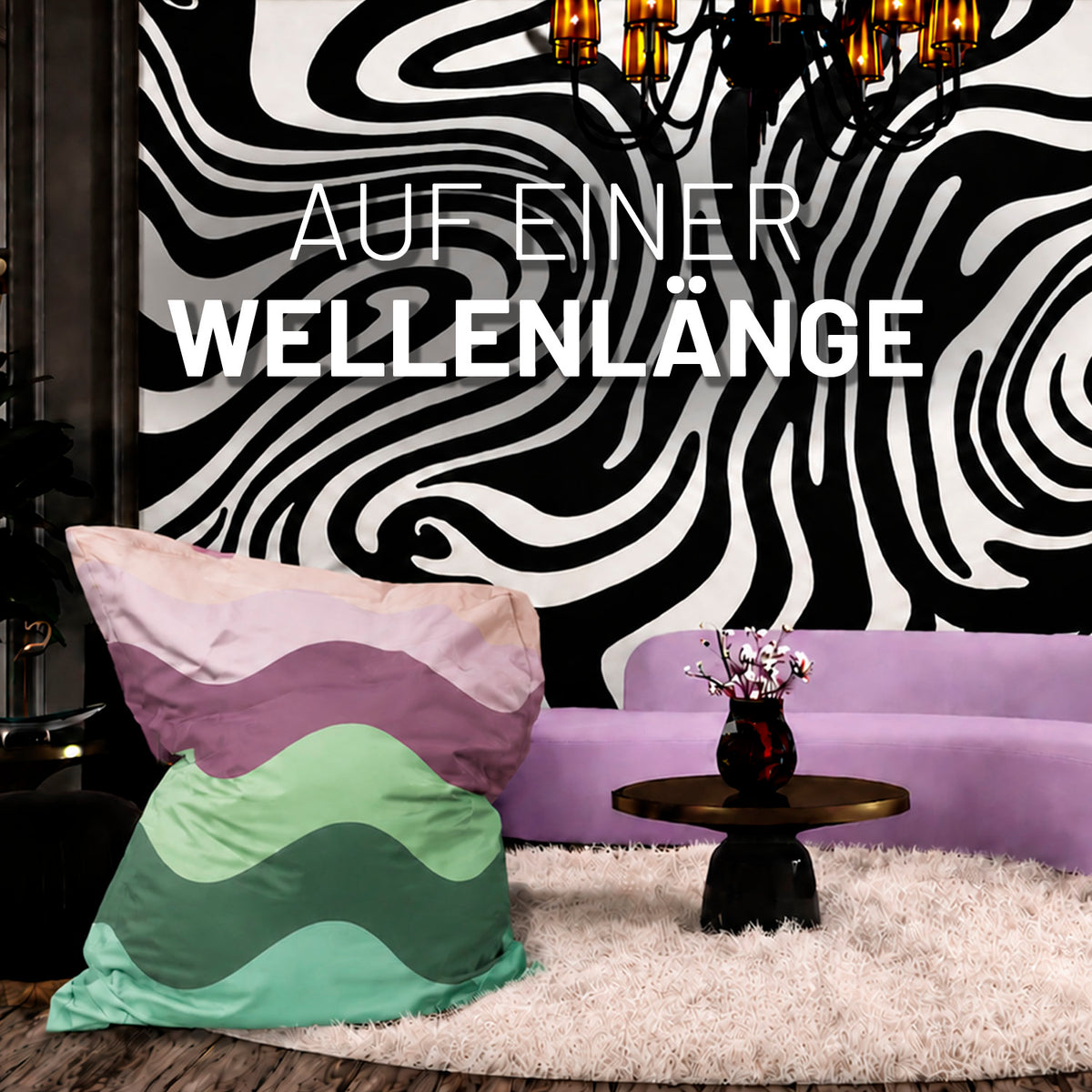 Sitzsack Classic XXL (380 L) - indoor & outdoor - Special Edition Wave mit großflächigem Wellenmuster in sanften Pastellfarben für gemütliches Entspannen.