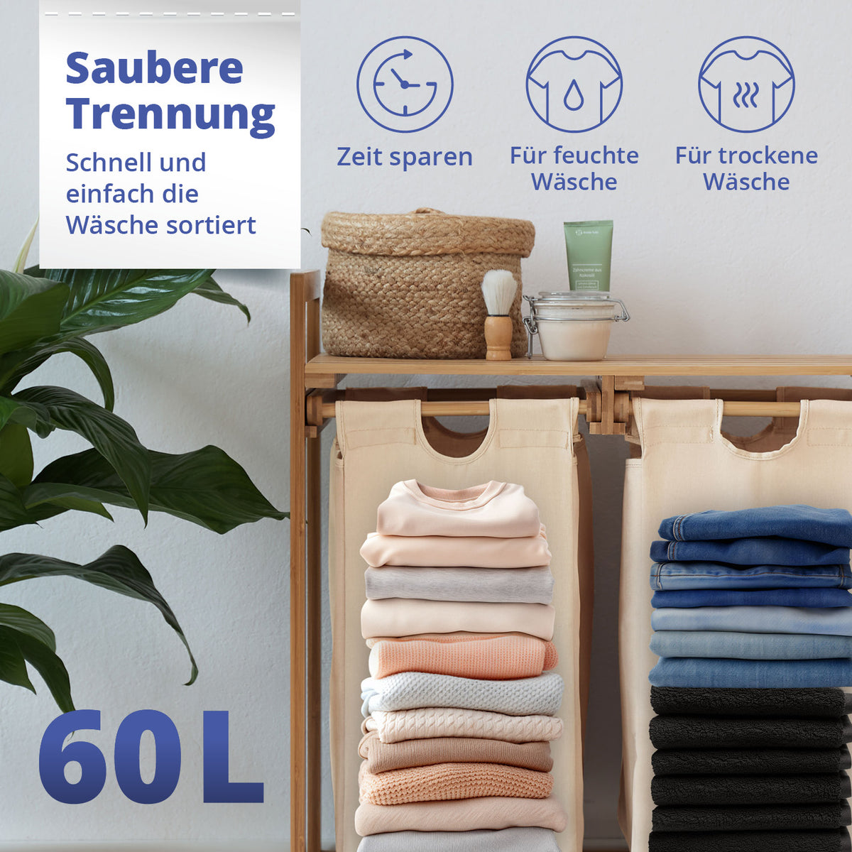 Bambus Wäschekorb mit 2 ausziehbaren Wäschesäcken beige, 73x64x33 cm, 60L, wasserabweisend für feuchte und trockene Wäsche.