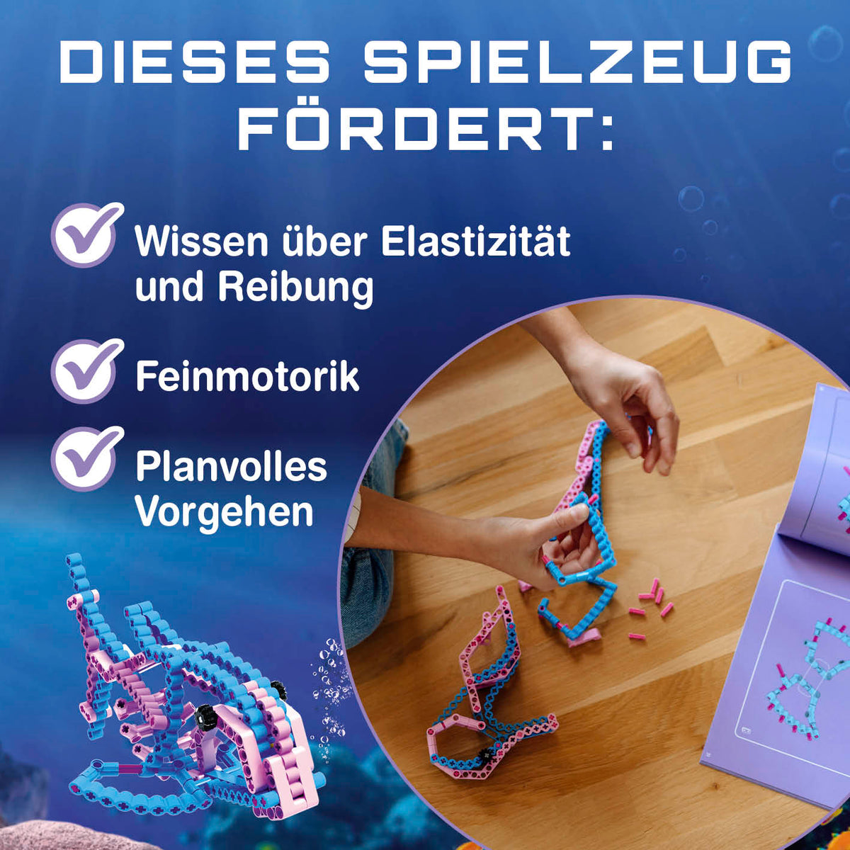 Baustein-Set Seepferdchen zeigt flexibles Bauen zur Förderung von Elastizität, Reibung, Feinmotorik und planvollem Vorgehen.